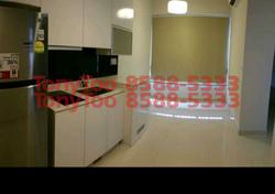 Vibes @ East Coast (D15), Apartment #81993712